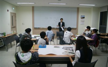 청소년기획단 기획교육실시 이미지